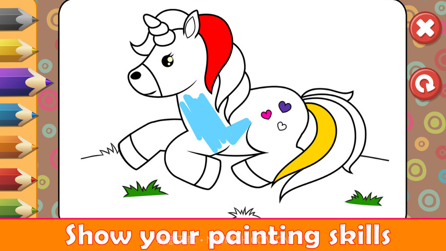 我的填色书截图1