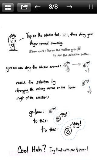 涂鸦记事本截图2 涂鸦记事本截图2