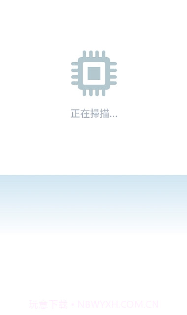 cpu cooler截图3 cpu cooler截图3