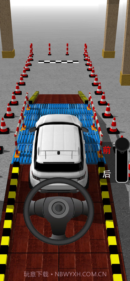 开车模拟器截图3 开车模拟器截图3