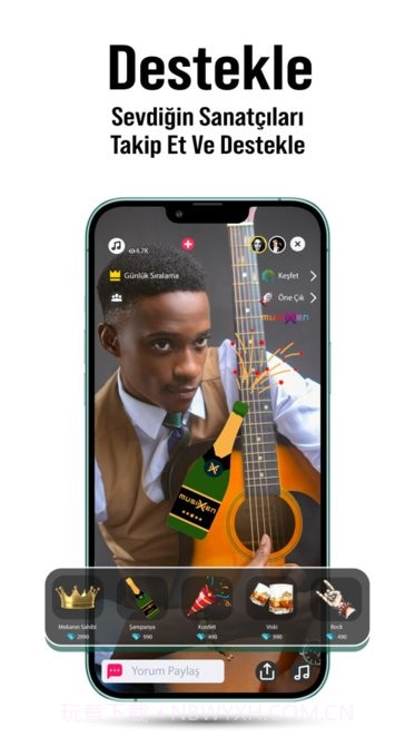 musixen截图3 musixen截图3