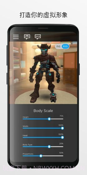 河北唐县截图1 河北唐县截图1
