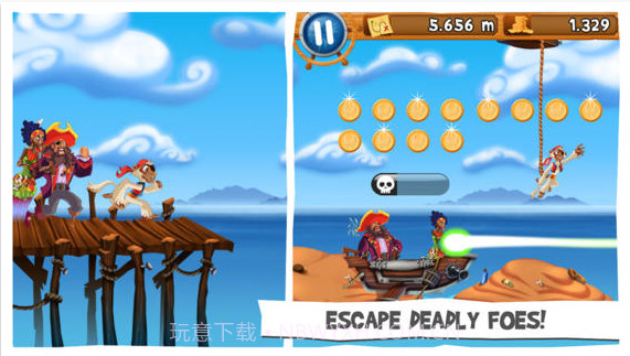 赏金猴子截图4 赏金猴子截图4