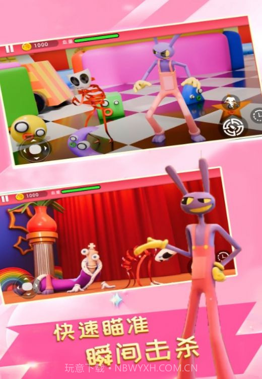 勇士闯关大冒险正版截图2