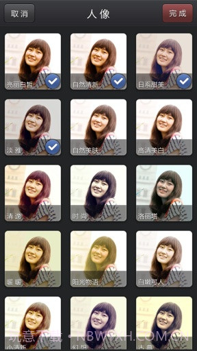 魅拍截图3 魅拍截图3