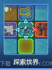 踢卡大作战最新版截图3