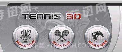 一起打网球截图4 一起打网球截图4