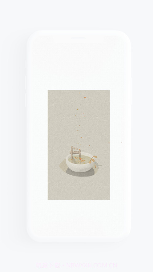 一心院截图1 一心院截图1