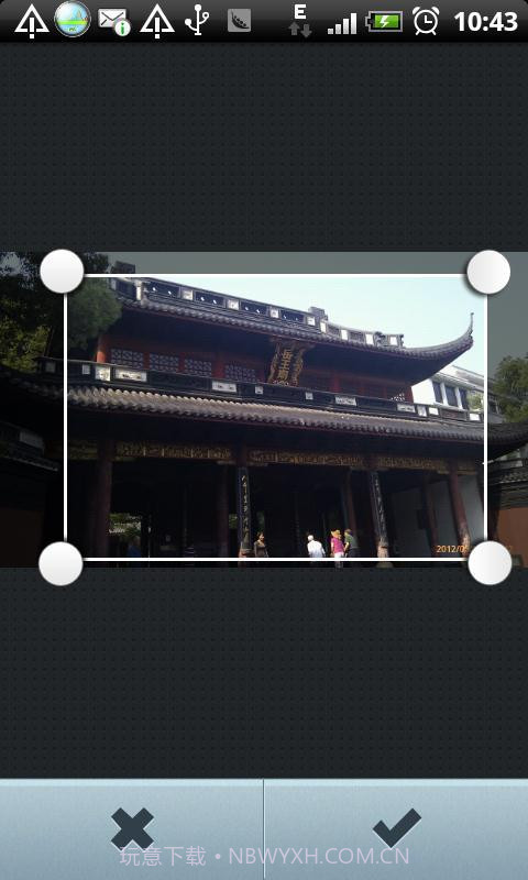 看图识景(杭州旅游)截图2 看图识景(杭州旅游)截图2