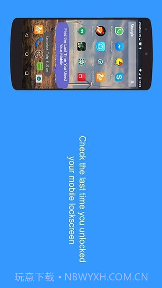 Third Eye第三只眼截图3 Third Eye第三只眼截图3