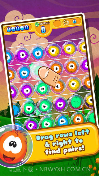 泡泡毛球截图2 泡泡毛球截图2