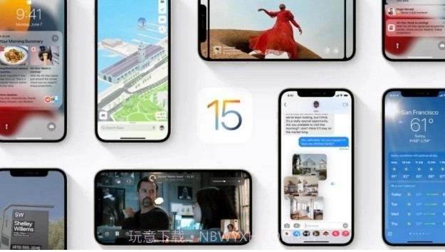 ios15.1beta4描述文件截图3