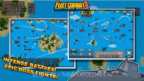 舰队战斗2:破碎的海洋截图2 舰队战斗2:破碎的海洋截图2