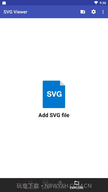 SVG Viewer(SVG查看器)截图3