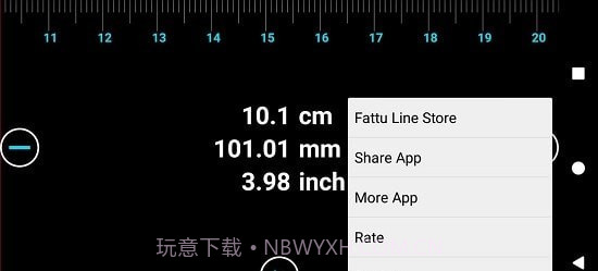 多尺寸测量尺子截图2 多尺寸测量尺子截图2