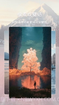 高清壁纸主题截图2 高清壁纸主题截图2