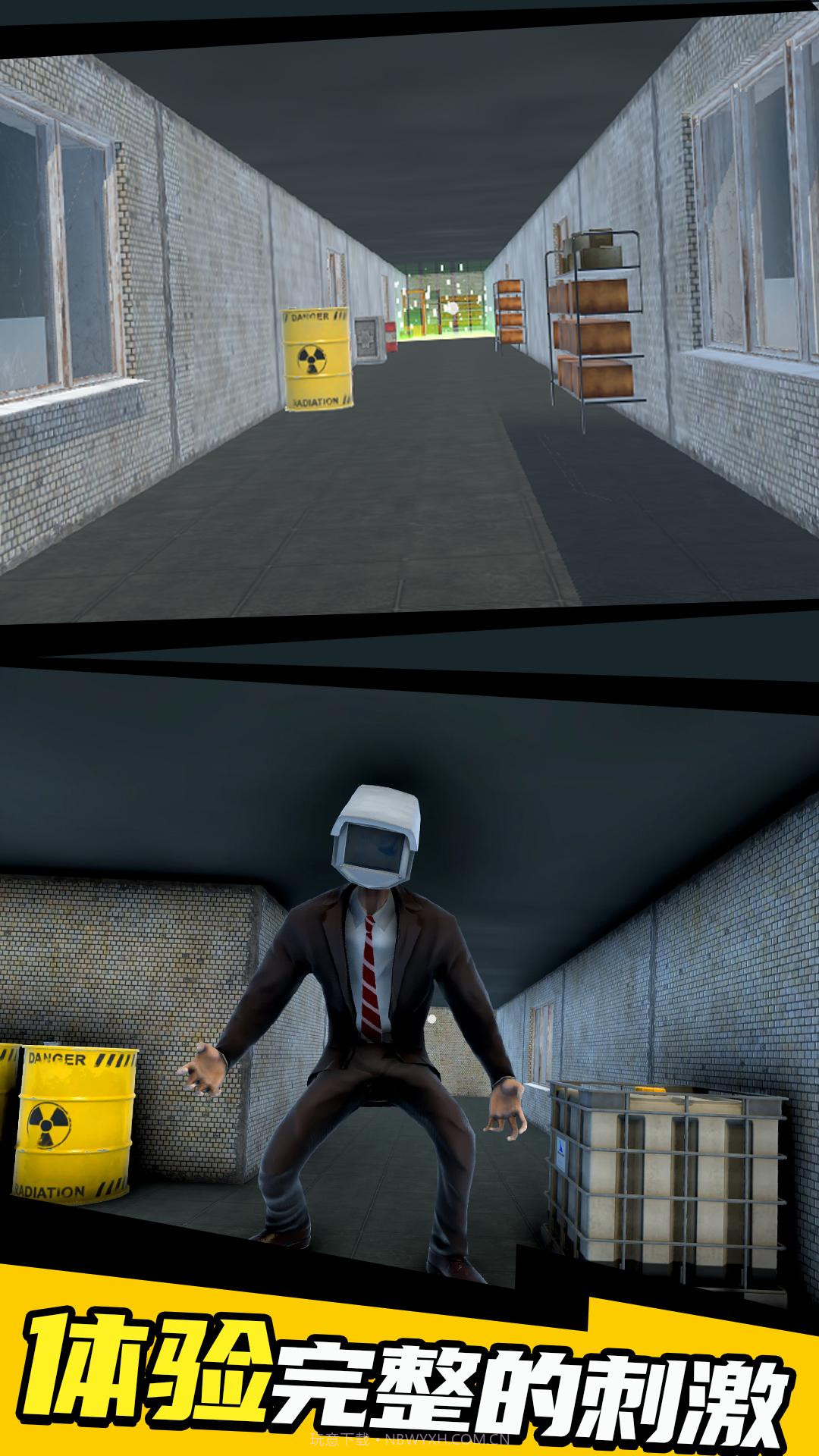 暗区危机截图2 暗区危机截图2