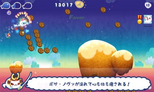 LINE萌萌小海豹截图3 LINE萌萌小海豹截图3