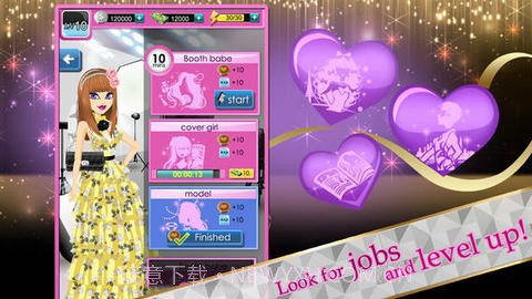 好莱坞之星截图4