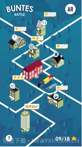 邦特斯战役截图3