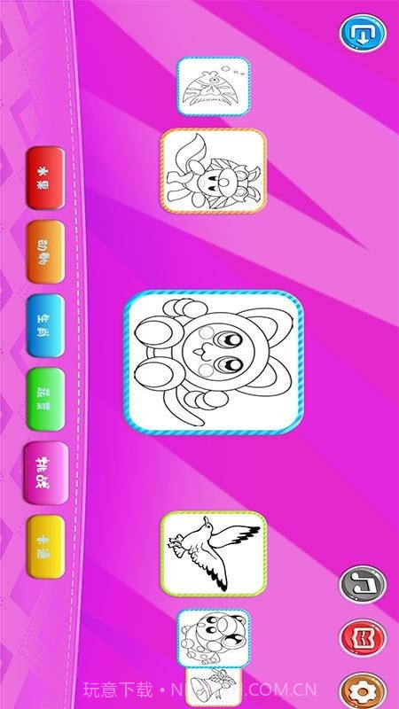 星球画画模拟器截图1