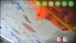 天目图传截图3 天目图传截图3