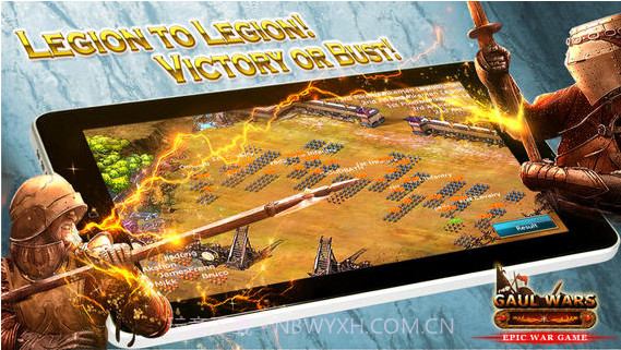 高卢战争截图4