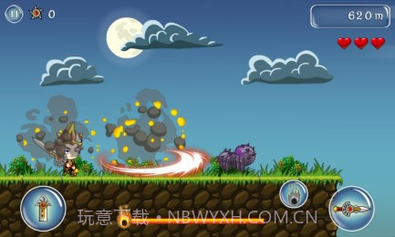 刀剑至尊截图1 刀剑至尊截图1