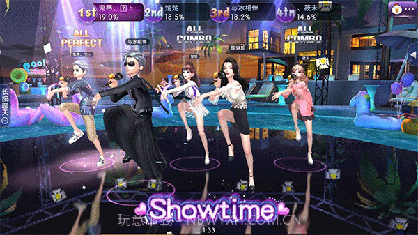 劲舞团APP截图2 劲舞团APP截图2