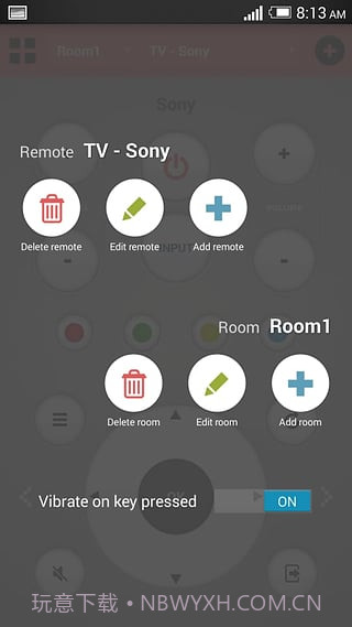 扬子空调遥控器截图2