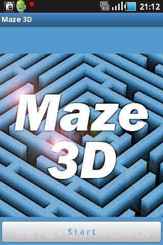 3D迷宫截图4 3D迷宫截图4