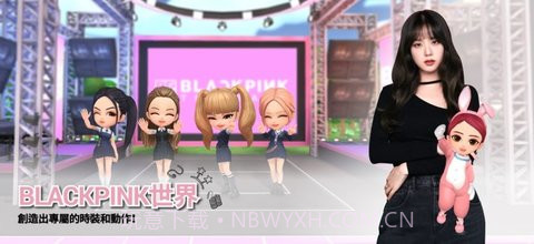 BLACKPINK THE GAME截图1 BLACKPINK THE GAME截图1