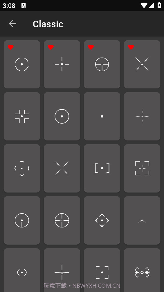 Fps手游准星下载(cf手游狙击准星工具)V1.3 安卓简化版截图3 Fps手游准星下载(cf手游狙击准星工具)V1.3 安卓简化版截图3