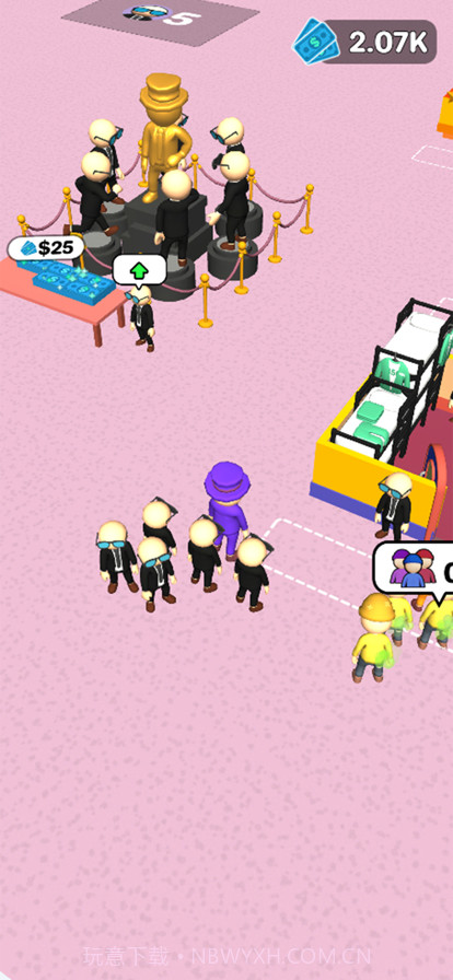 生存游戏大师截图1