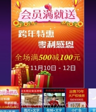 MC100截图2 MC100截图2