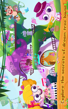 孩子们的梦想树屋截图1