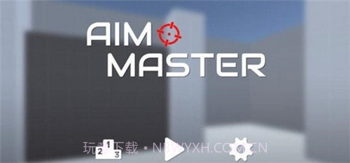 aimmaster截图3 aimmaster截图3