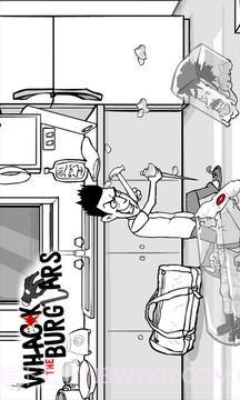 暴打盗贼(Whack The Burglars)截图3