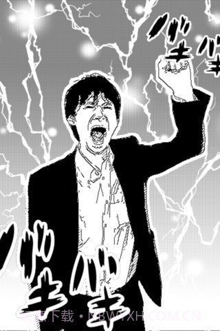 漫画相机 MangaCamera截图3