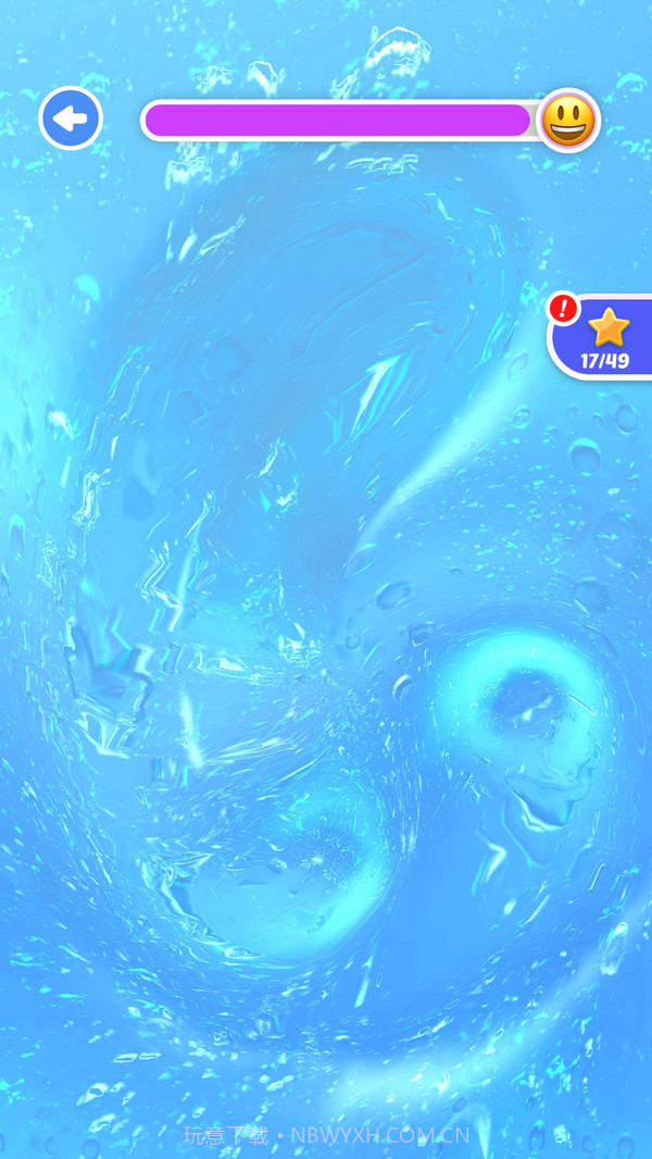 真实粘液截图3 真实粘液截图3