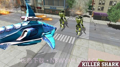 鲨鱼机器人截图5