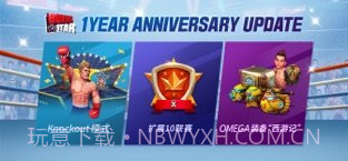 拳击之星boxing star截图3