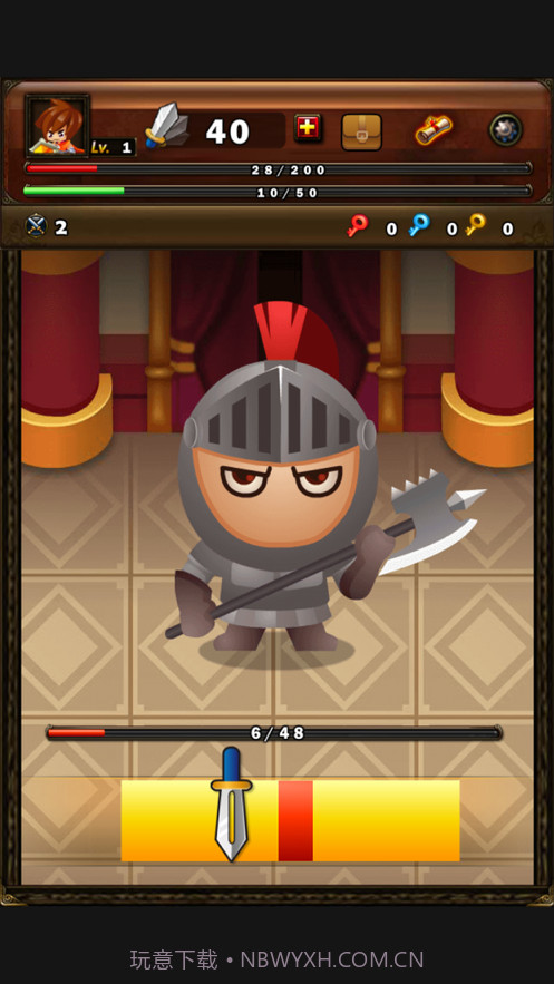 城堡守卫者截图4 城堡守卫者截图4