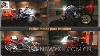 巴西摩托车竞速截图2