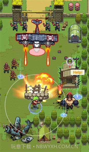 战争幸存者内置菜单截图2