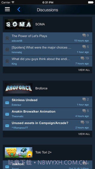 Steam手机令牌截图5 Steam手机令牌截图5