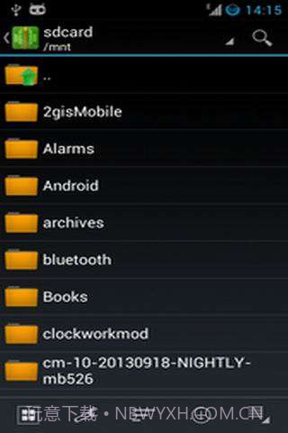 ZArchiver截图1 ZArchiver截图1