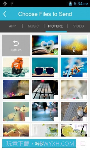 文件快传分享 CShare截图4 文件快传分享 CShare截图4