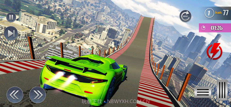 车特技表演掌握截图2