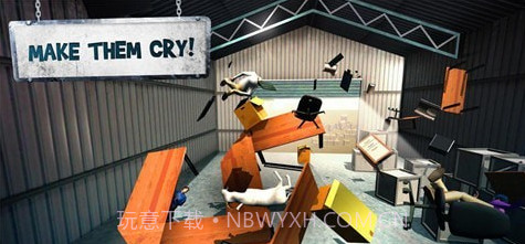 山羊冲撞截图1 山羊冲撞截图1